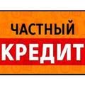 Окажу помощь всем порядочным гражданам
